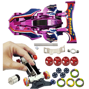 KERETA FUTURISTIK (REKA BENTUK DAN TEKNOLOGI) - ITSSB