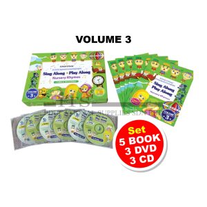 musical instruments dvd teaching set (bi/bc)
