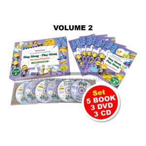 musical instruments dvd teaching set (bi/bc)