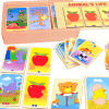 ANIMAL'S LIFE BOX (1 BOX 24 PCS) - ITS Educational Supplies Sdn Bhd