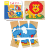 BLOK TEKA LETAK HAIWAN LIAR (SET OF 4) - ITS Educational Supplies