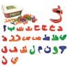 MAGNETIC JAWI LETTERS - ITS Educational Supplies Sdn Bhd