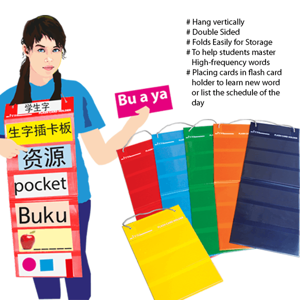 12 POCKETS FLASH CARD HOLDER - ITS Educational Supplies Sdn Bhd