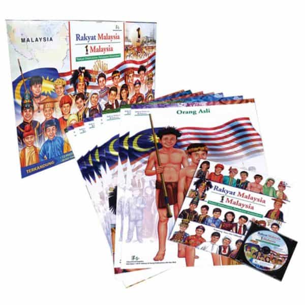 CARTA RAKYAT MALAYSIA 1 MALAYSIA - ITS Educational Supplies Sdn Bhd