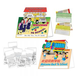 JADUAL DEKORASI DIY - ITS Educational Supplies Sdn Bhd
