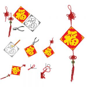 DIY FU DAO - ITS Educational Supplies Sdn Bhd