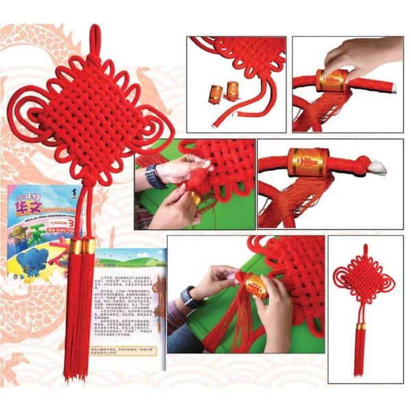 CHINESE KNOTTING - ITS Educational Supplies Sdn Bhd