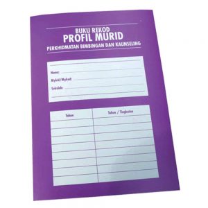 BUKU REKOD PROFILE MURID (TEBAL) - ITS Educational Supplies Sdn Bhd