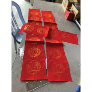 宣纸万年红对联 (kertas merah)