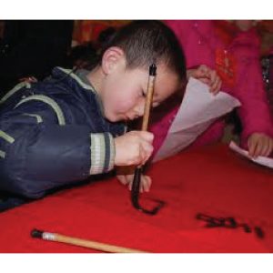 宣纸万年红对联 (kertas merah)