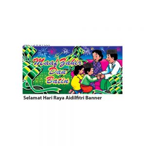 SELAMAT HARI RAYA AIDILFITRI BANNER - ITS Educational Supplies