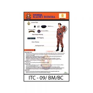 CARTA PERSATUAN UNIFORM-KADET BOMBA - ITS Educational Supplies