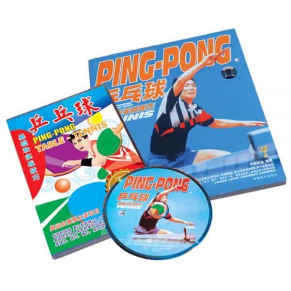 PING-PONG - ITS Educational Supplies Sdn Bhd