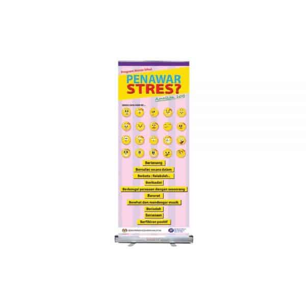 BANNER WITH STAND-MINDA SIHAT - ITS Educational Supplies Sdn Bhd