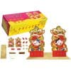DIY CNY LION - ITS Educational Supplies Sdn Bhd