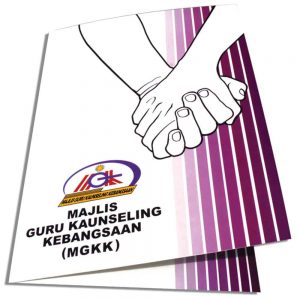 MGKK FILE FOLDER - ITS Educational Supplies Sdn Bhd