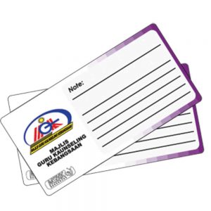 MGKK MESSAGE CARD - ITS Educational Supplies Sdn Bhd