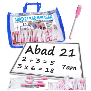 ABAD 21 KAD IMBASAN - ITS Educational Supplies Sdn Bhd
