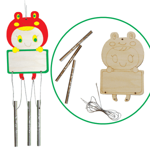 LONCENG ANGIN - ITS Educational Supplies Sdn Bhd