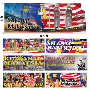 BANNER MERDEKA - ITS Educational Supplies Sdn Bhd