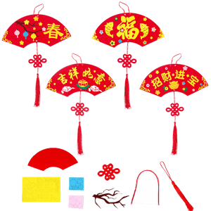 DIY CHINESE NEW YEAR ORNAMENTS - ITS Educational Supplies