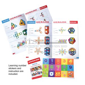 wooden multiplication puzzle (set of 2)