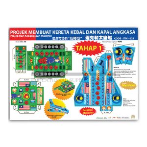 projek membuat tanjak merdeka (set of 40)