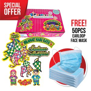 【covid 19 promo】kamus besar bergambar (set of 4) + free 3 box (50pcs x 3) face mask