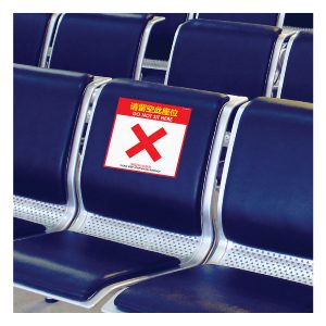 prevent covid 19 together practice social distancing (set of 10)