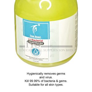 imec 525ms medic soap (antibacterial liquid soap 500ml)