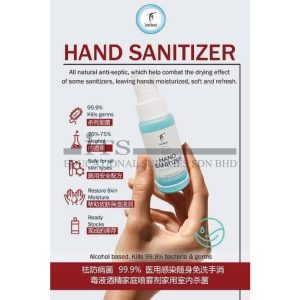 imec 525ms medic soap (antibacterial liquid soap 500ml)