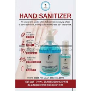 imec 525ms medic soap (antibacterial liquid soap 500ml)