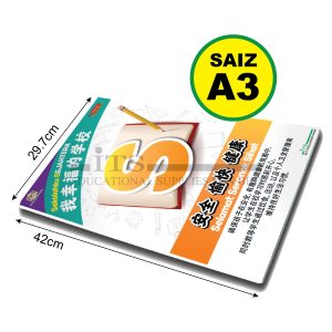 poster sekolahku sejahtera a3