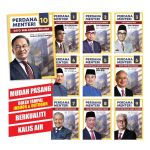 poster perdana menteri a3 (set of 10)