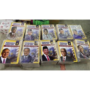 poster perdana menteri a3 (set of 10)