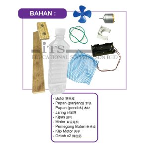 diy mini vakum 制作环保吸尘器