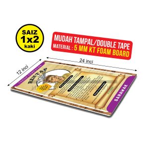 poster tokoh tempatan (perjuangan ke arah kemerdekaan)