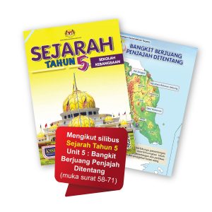 poster tokoh tempatan (perjuangan ke arah kemerdekaan)