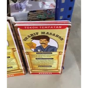 poster tokoh tempatan (perjuangan ke arah kemerdekaan)