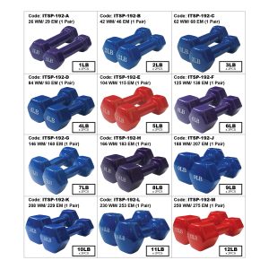 fixed weight dumbbells (1lb 12lb)