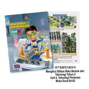 hidroponik kultur air dalam (1 set)