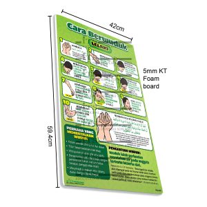 poster cara berwuduk (lelaki) (1 unit)