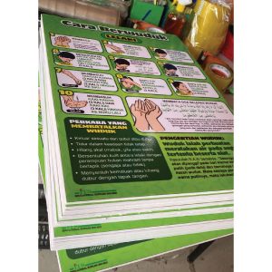 poster cara berwuduk (lelaki) (1 unit)