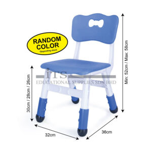 adjustable kids chair (1 unit)