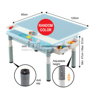 multipurpose building blocks table (1 unit)