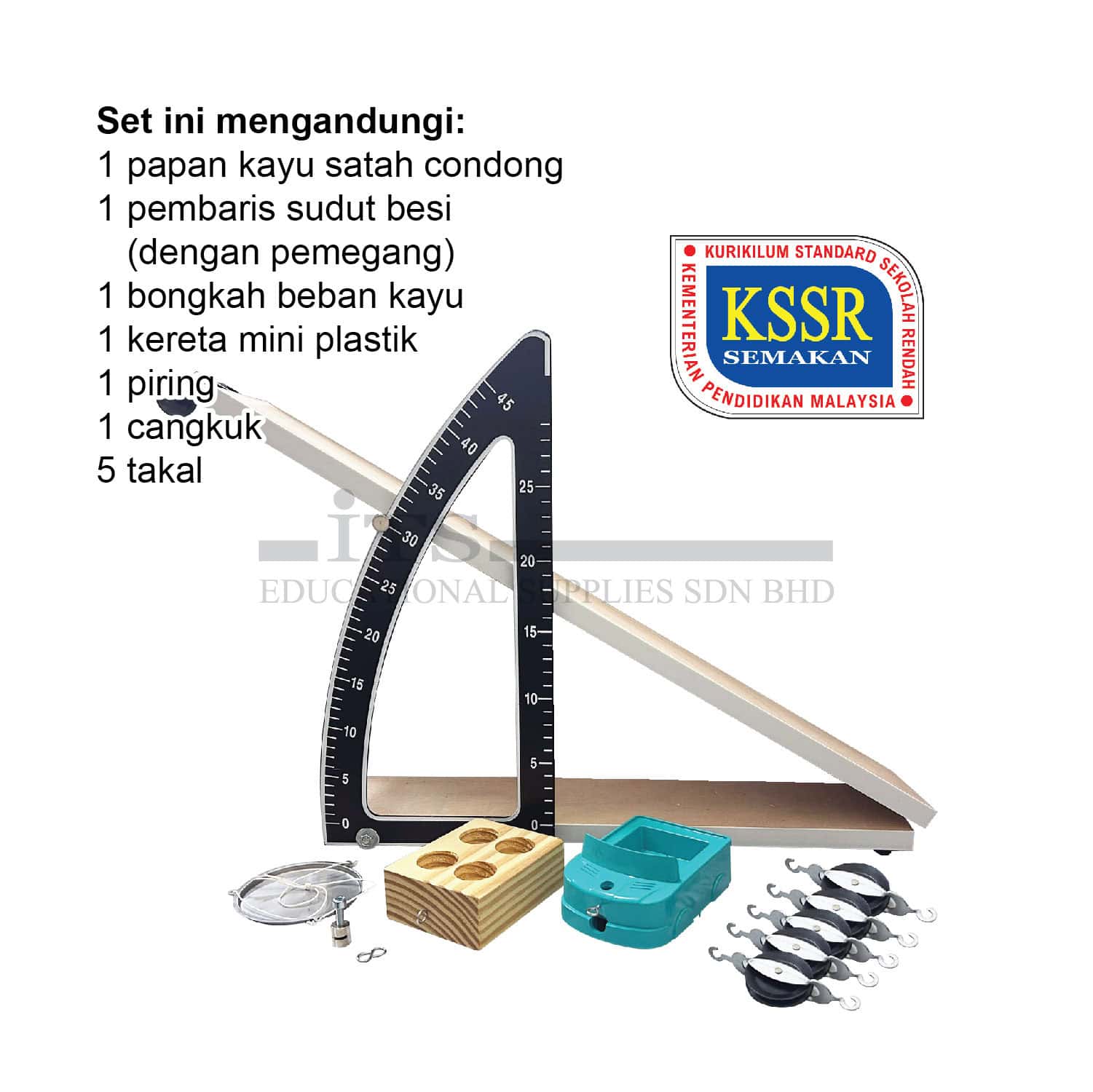 kit eksperimen satah condong (1 set)