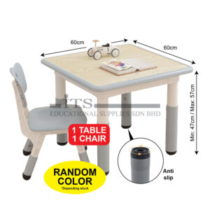 square adjustable table and chair (1 set)
