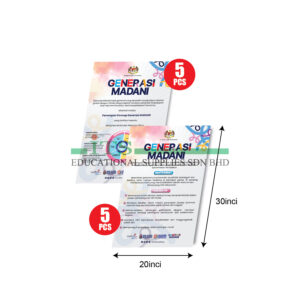 kit generasi madani (1 set)