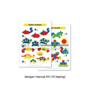 set binaan (blocks) (440pcs±)