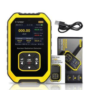 nuclear radiation detector